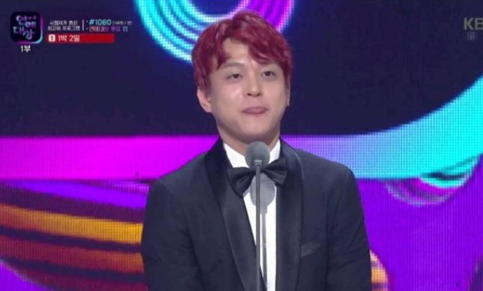 신인상 수상하며 ‘팬 이름’ 모두 말한 남자 개그맨