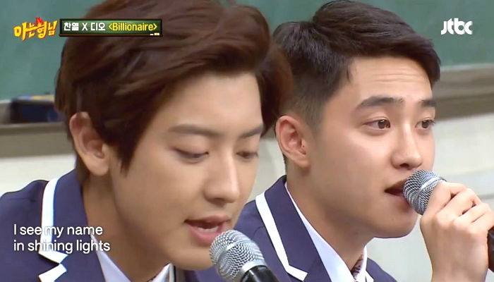 “제발 듀엣 내주세요♥”···달달한 목소리로 여심 녹이는 찬열X디오의 ‘Billionaire’ 즉석 라이브