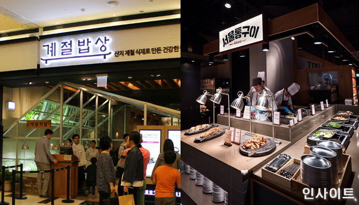 CJ푸드빌 계절밥상, 콘셉트 스토어 여의도IFC점 리뉴얼 오픈