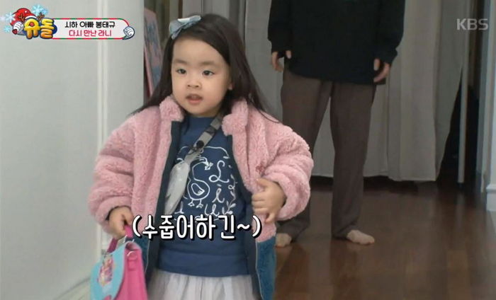 라니 엔터테인먼트 이미지