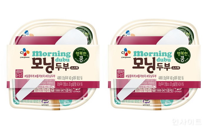 “식사 대신 간편하게 즐기자!”…CJ제일제당, ‘행복한콩 모닝두부 단팥’ 출시