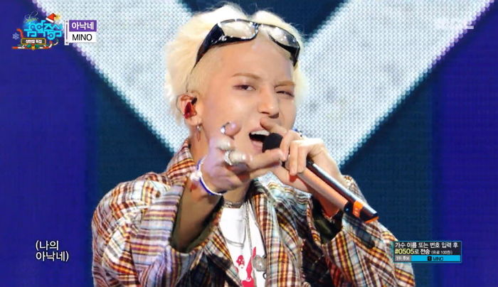 솔로→그룹 바로 출격해 ‘4주째’ 음악 방송서 ‘열일’ 중인 송민호