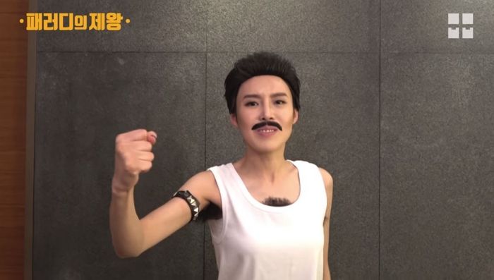 ‘흰나시+콧수염’으로 프레디 머큐리 완벽 패러디한 ‘뼈그맨’ 장도연