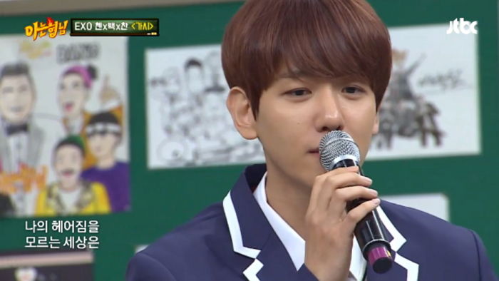 첸X백현X쌈자신이 제대로 ‘감정’ 잡고 애절하게 부른 버즈의 ‘가시’ (영상)