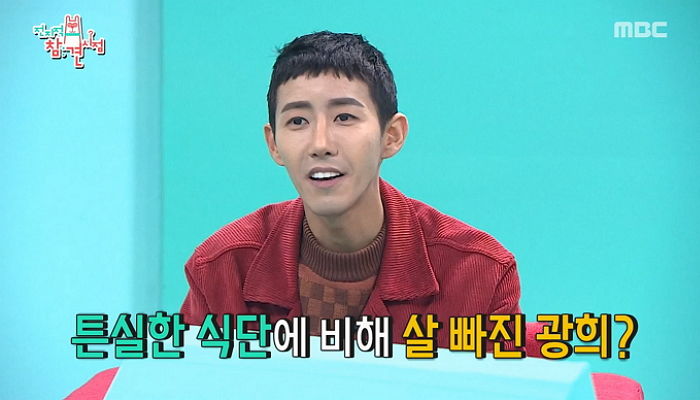 군 생활하며 ‘10kg’ 빠져 연예계 3대 촛농 등극한 황광희