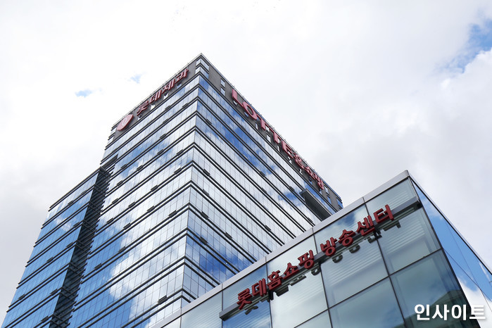 인사이트 / 사진=박찬하 기자 chanha@