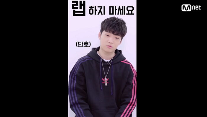 고등래퍼로 ‘빵’ 떴으면서 다른 사람은 지원하지 말라고 으름장(?) 놓은 김하온