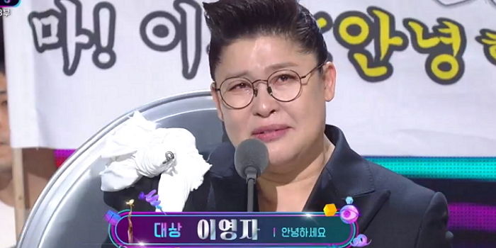 방송 생활 ‘30년’만에 처음으로 ‘대상’ 수상하고 오열한 이영자