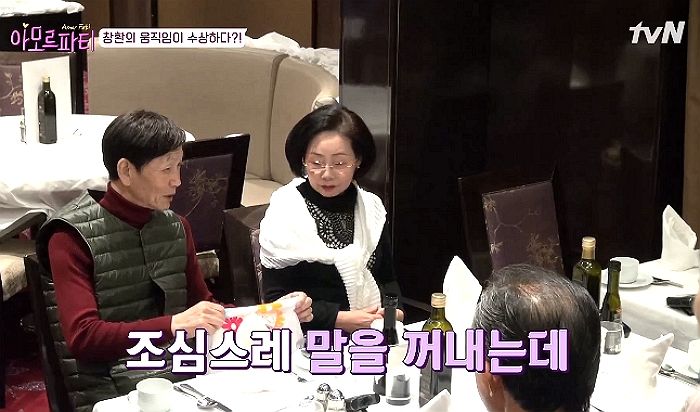 “언젠가 엄마 무릎베개에서 울어보고 싶다” 시청자 울린 허지웅의 발언