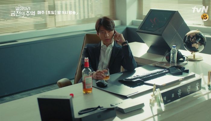 재혼한 아내마저 ‘바람’피우고 있다는 사실 알고 정색하는 ‘알함브라’ 현빈