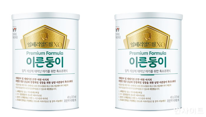 “가격은 그대로” 남양유업, 영양 보강한 ‘임페리얼드림XO 이른둥이’ 리뉴얼 출시