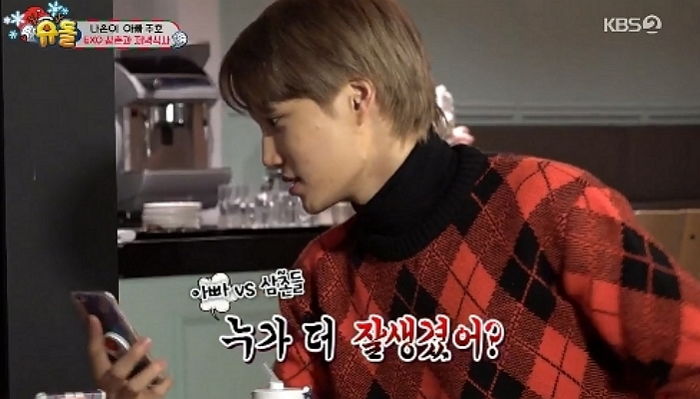 엑소 삼촌들 제치고 아빠 박주호 외모 ‘1등’으로 뽑은 ‘아빠 바라기’ 나은이