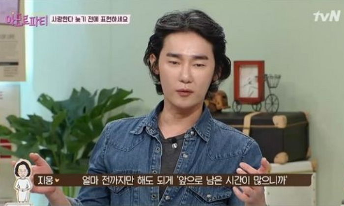 “제가 어떻게 될지도 모르고”···암 진단 후 녹화서 어머니 걱정만 했던 허지웅