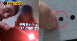 달인컴퓨터 이미지