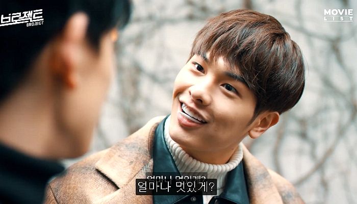 꽃미남 남주 2명이 ‘죽은 친구’ 사건 조사하는 웹 무비 ‘브로젝트’