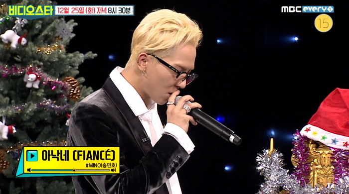 오늘(25일) 벨벳 슈트 입고 ‘아낙네+로켓’ 부르며 시크함 폭발 시키는 송민호