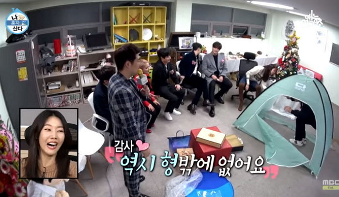 방송에는 안나왔던 기안84 핵신나게 만든 헨리 ‘선물’의 정체