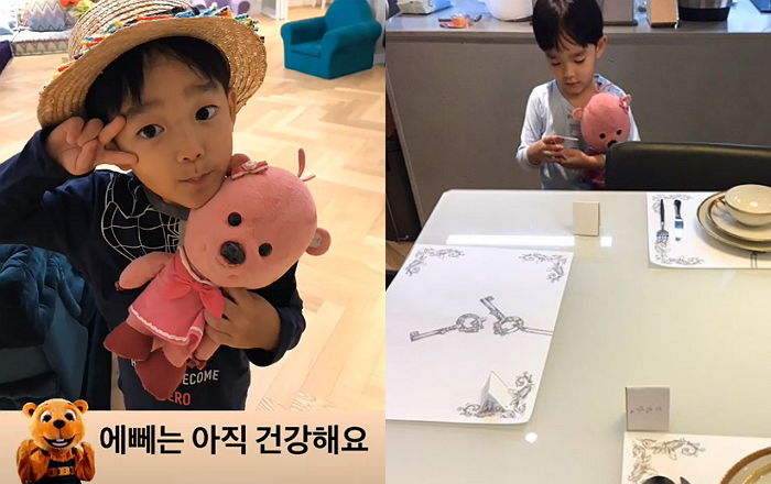 ‘엉아’ 다을이 최애 인형 ‘에페’의 핼쑥해진(?) 근황