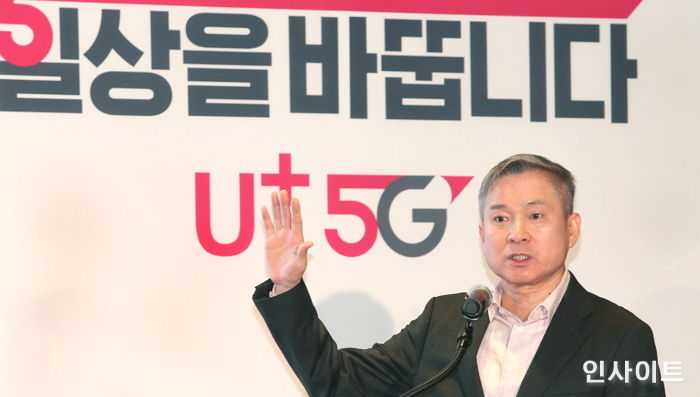 “라스베이거스 ‘CES 2019’에서 LG유플러스 10년 성장 동력 찾겠습니다”