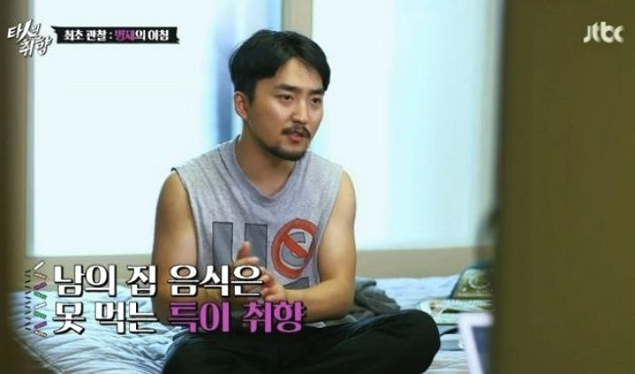 의외로 많은 사람이 “먹기 힘들다”고 호소한다는 이 음식
