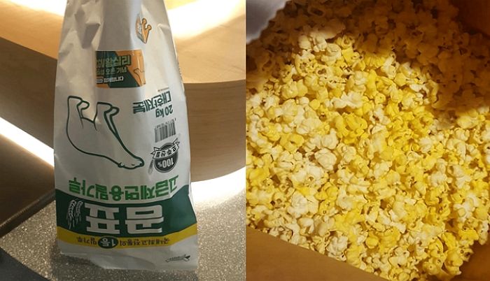 오늘(26일)부터 ‘왕십리 CGV’ 달려가면 20kg 포대에 가득 담긴 ‘팝콘’ 단돈 5천원