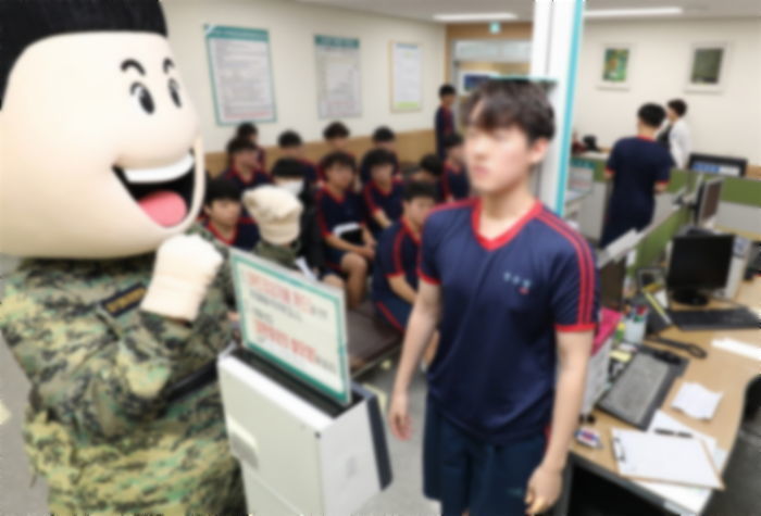 내년부터 입대 전 ‘신체검사’ 원하는 날짜·장소 선택해 받을 수 있다