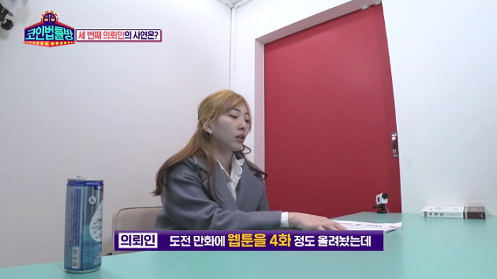 “제가 그린 웹툰을 1년 사이에 억울하게 도둑맞았습니다”