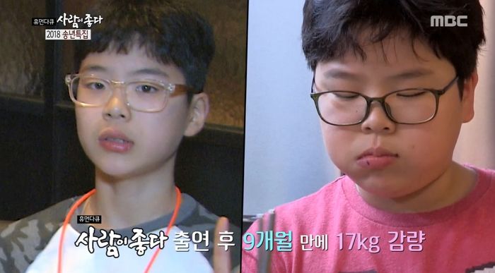 TV에 나온 본인 모습 보고 충격받아 ‘17kg’ 뺀 개그우먼 아들