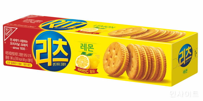 동서식품, 비타민C 함유된 ‘리츠 레몬 샌드위치 크래커’ 선봬