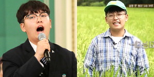 농부의 선물 이미지