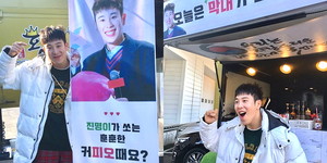 커피&분식 이미지