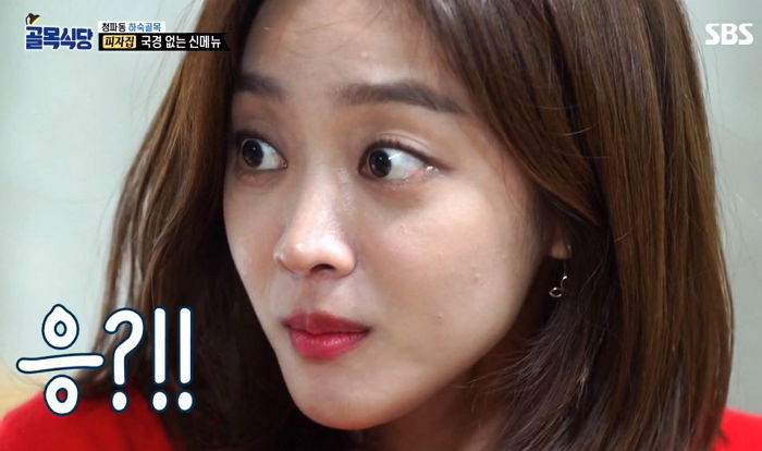 ‘골목식당’ 피자집 신메뉴 맛보고 또 ‘표정 관리’ 실패한 조보아