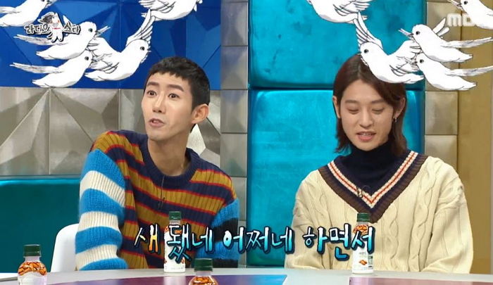 “새 됐네”···무도 폐지되자 비아냥대는 군대 동기 ‘참교육’한 광희