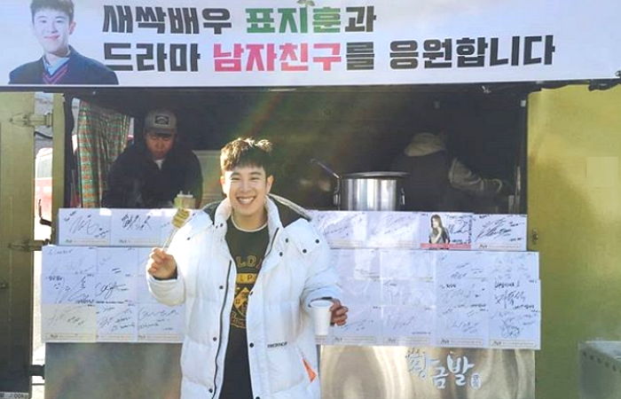 ‘커피+분식차’ 쏘고 형·누나들에게 먹어보라고 소리치는 ‘사랑둥이’ 피오