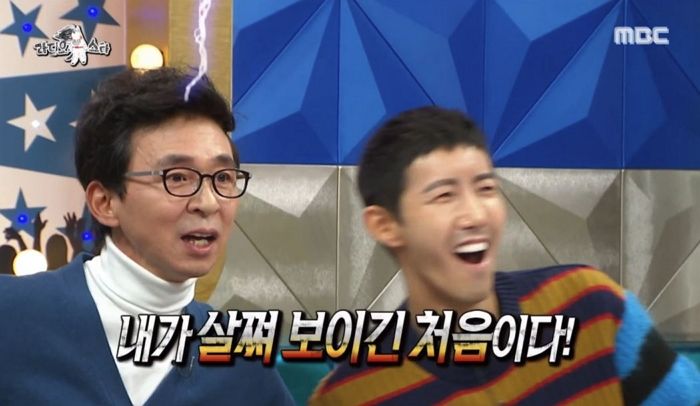 생애 처음으로 ‘치와와’ 김국진에 후덕함 느끼게 해준 ‘50kg’ 광희