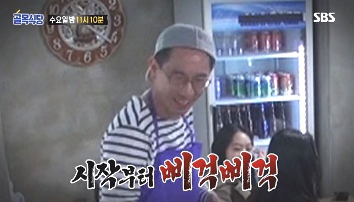 손님이 국수 면 뭉쳤다고 하자 ‘골목식당’ 피자집 사장이 보인 황당한 대처