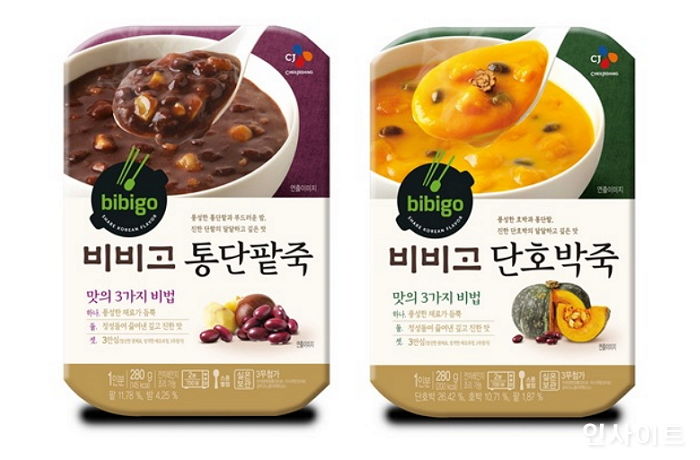 “제대로 대박 터졌다!”…CJ제일제당 ‘비비고 죽’, 판매량 100만 돌파