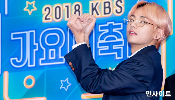 생일 축하 이벤트 해준 팬들에게 ‘별’ 따드리겠다며 감사 인사 전한 뷔