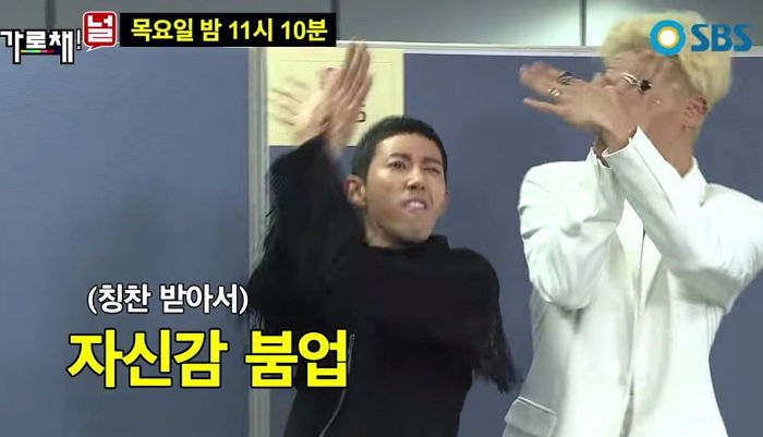 얇디얇은 ‘종이 인형’ 몸으로 ‘송민호-아낙네’ 완벽 커버(?)한 황광희