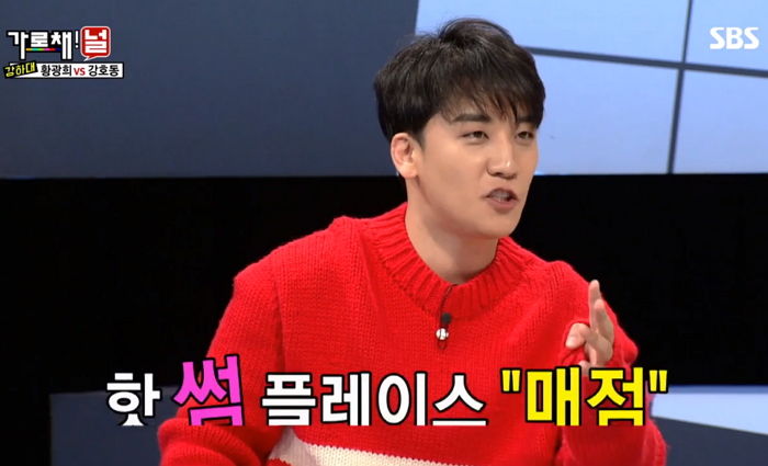 가로매점 이미지