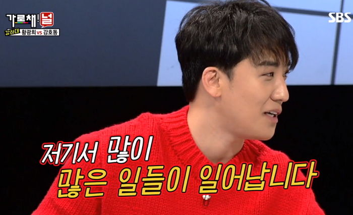 가로매점 이미지