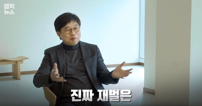 학원 강사 랭킹 2위였던 ‘메가스터디 아저씨’가 말하는 ‘SKY 캐슬’ 속 입시 코디의 현실