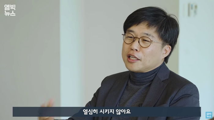 학원 강사 랭킹 2위였던 '메가스터디 아저씨'가 말하는 'SKY 캐슬' 속 입시 코디의 현실 - 인사이트 학원 강사 랭킹 2위였던 '메가스터디 아저씨'가 말하는 'Sky 캐슬' 속 입시 코디의 현실 - 인사이트