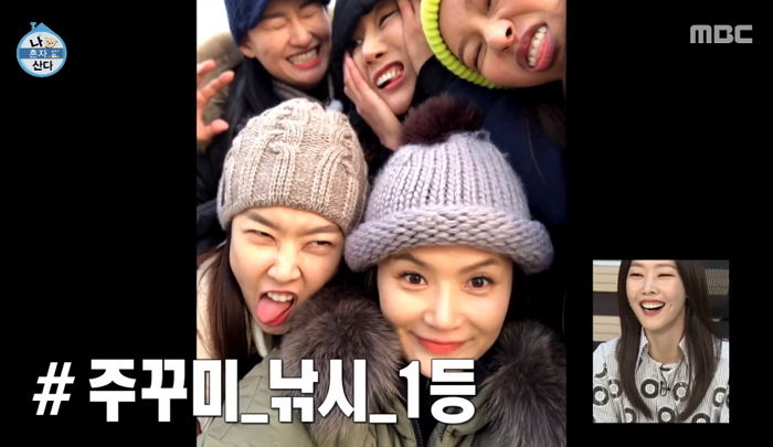 기안84 ‘얼굴 몰아주기’ 하려고 제대로 얼굴 구긴 ‘나혼산’ 멤버들