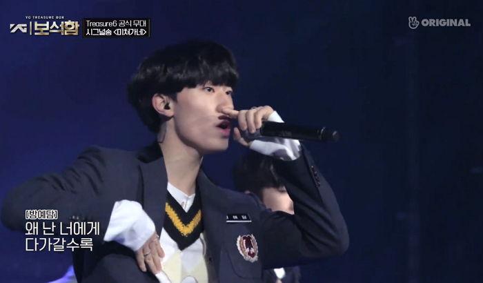 스쿨룩 입고 ‘청량한 음색+미모’로 양현석 ‘아빠 미소’ 짓게 한 방예담 무대