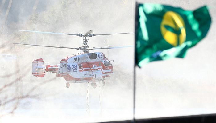 삼척 산불 13시간 만에 꺼졌다…축구장 11개 규모 태워
