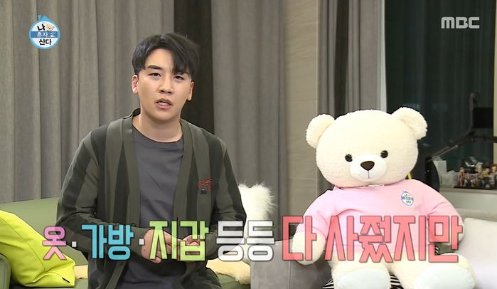 옷·가방 사줘도 인증샷 안올리는 여동생에 약올라 ‘98만원’ 고가 선물 또 한 승리