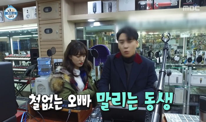 승리매점 이미지