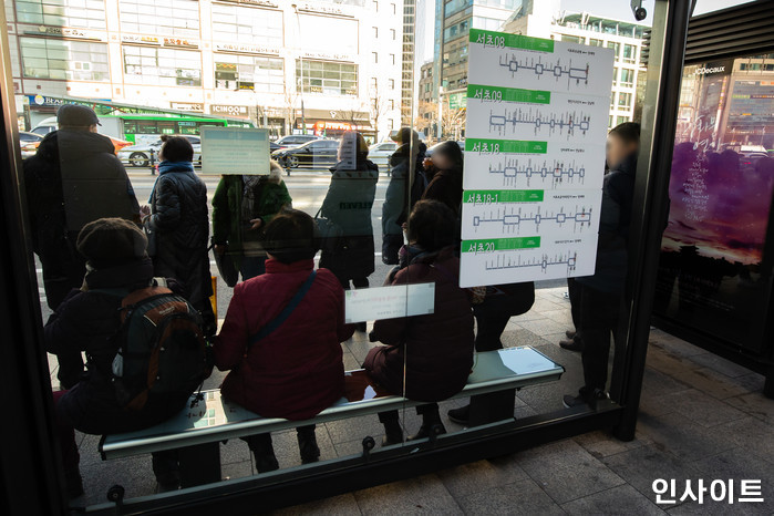 인사이트 / 사진=고대현 기자 daehyun@