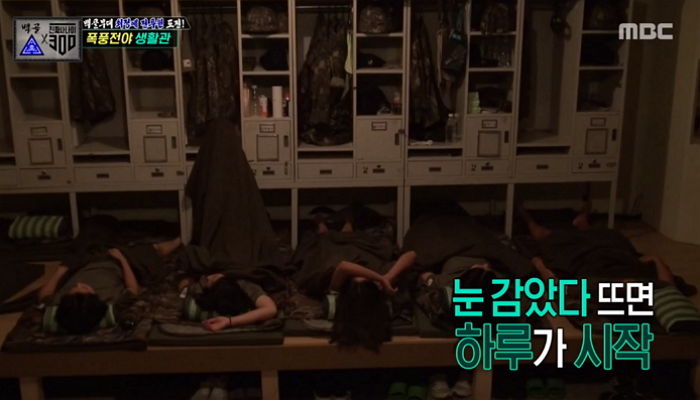 “왜 살고있지…?” 군대서 일어나자마자 ‘본심’ 튀어나온 걸그룹 멤버